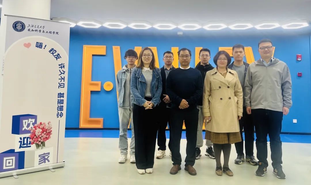 图片5 参会人员合影.jpg 图片5 参会人员合影.jpg